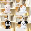 Soft Plush Penguin Plushie With Keychain Car Ornament For Kids Girls