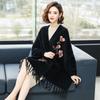 Tassel Embroidery Scarf Imitation Mink Fur Long Fringed Shawl  Wedding Party Evening Dresses