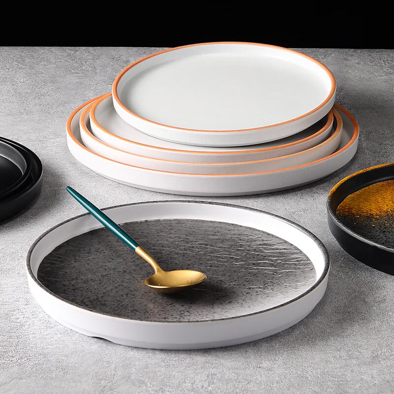 Japanese Style Melamine Dinner Plate