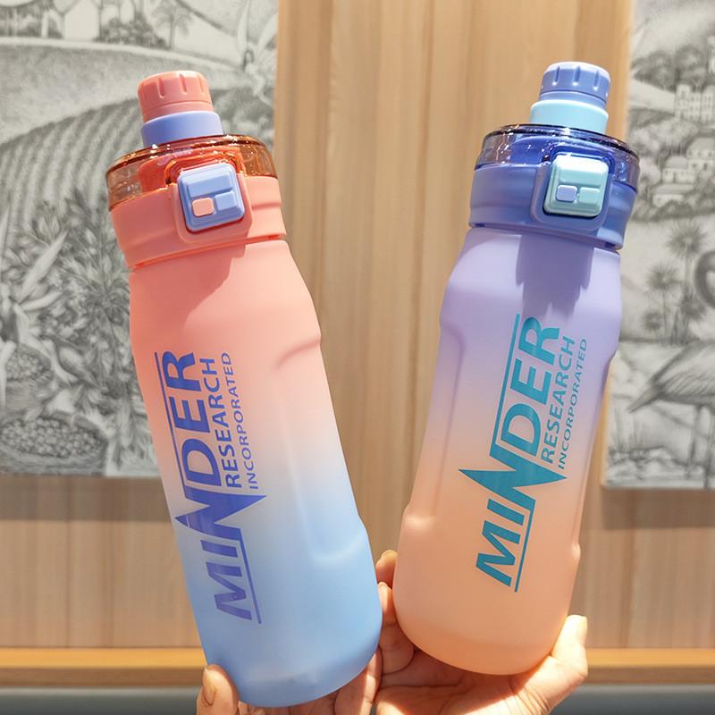 Student Fitness Water Bottle With Large Capacity And Gradient Colors For Travel And Gym