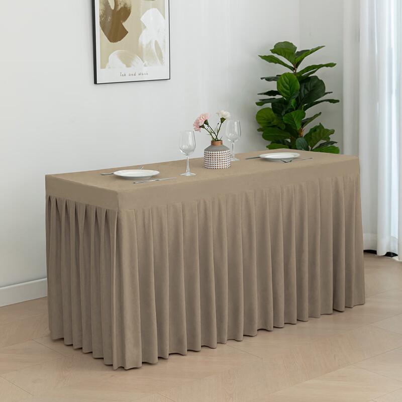 Handon Rectangular Conference Table Cover