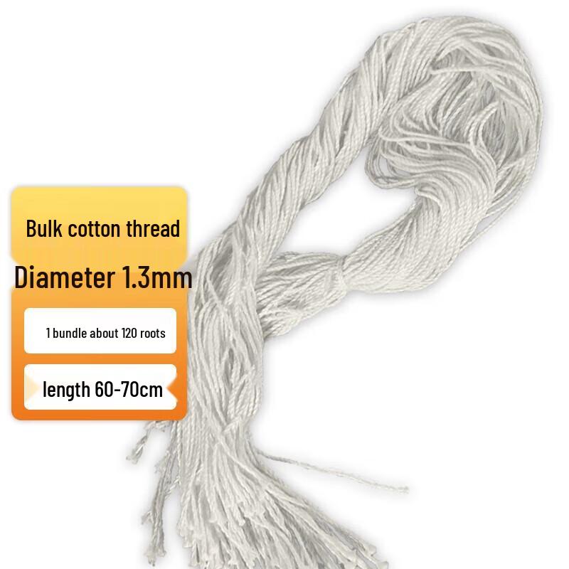 Huijin Fully Automatic Cotton Thread Binding Machine