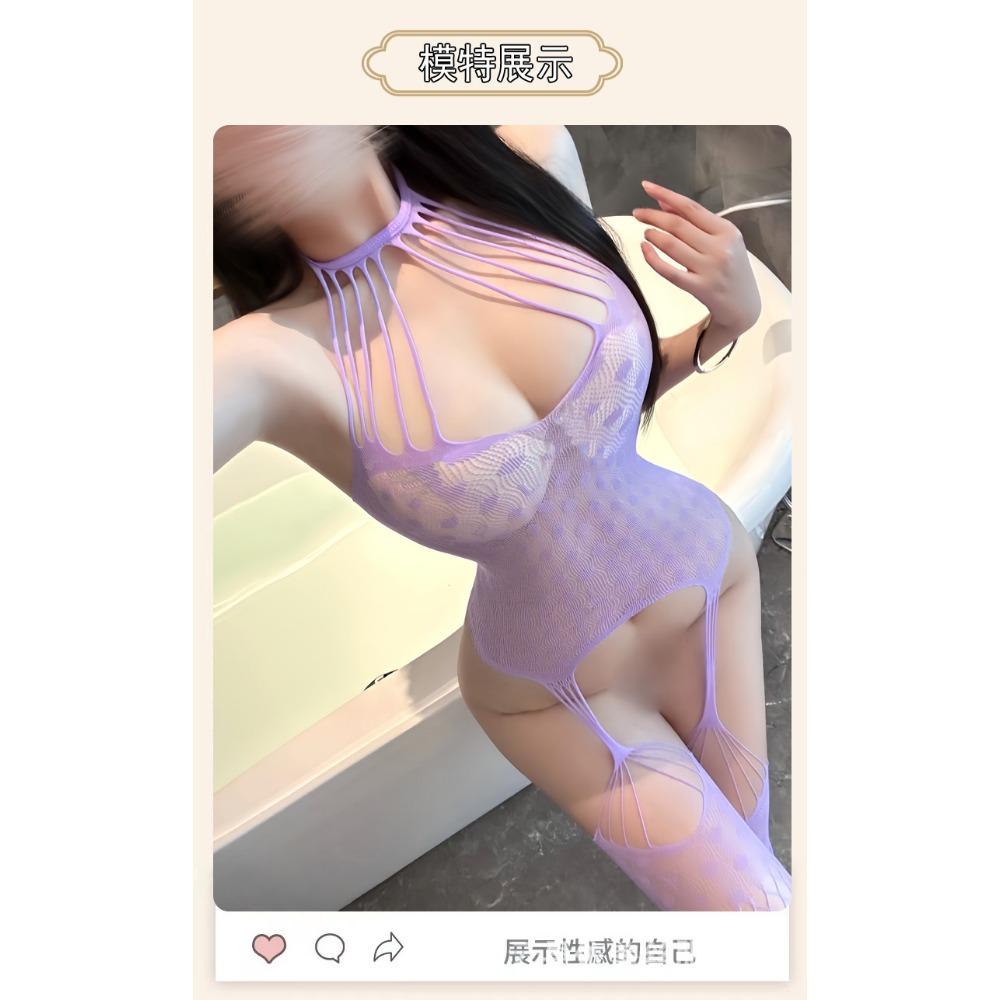 Man Wants Sexy Purple Fishnet Socks Perspective Seduction Women's One-piece Net Socks Pure Desire Large Size Stockings Hot Net Clothes W04