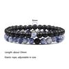 2Pcs/Set Couples Distance Bracelet Natural Stone Tiger Eyes Lava Beaded Bracelets & Bangles Men Women Jewelry Best Friend Gift