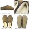 FURFURMOUTON Washable Nordic Natural Wool Sheepskin Made from Natural Australian Merino Indoor and Guest Size L Slippers, Slippers, 100% Wool, Unisex,