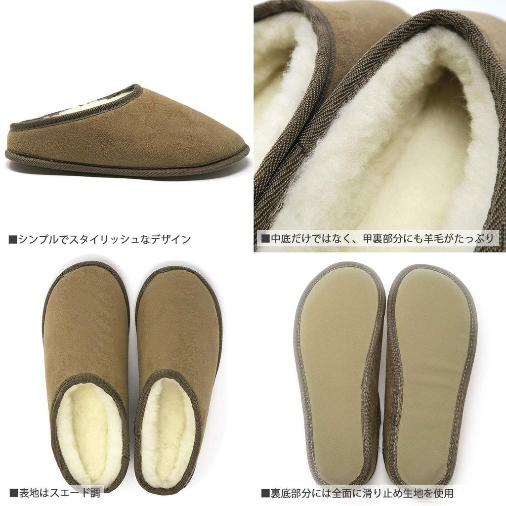 FURFURMOUTON Washable Nordic Natural Wool Sheepskin Made from Natural Australian Merino Indoor and Guest Size L Slippers, Slippers, 100% Wool, Unisex,