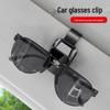 Maxus G50/G90 Two-Way Car Sunglasses Holder - DANA V1 Tangyuanjie Clip