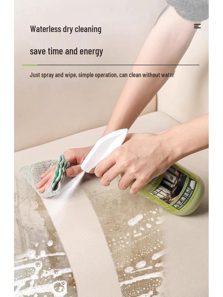 Waterless Sofa & Carpet Fabric Cleaner: Dry Cleaning for Mattresses & Walls