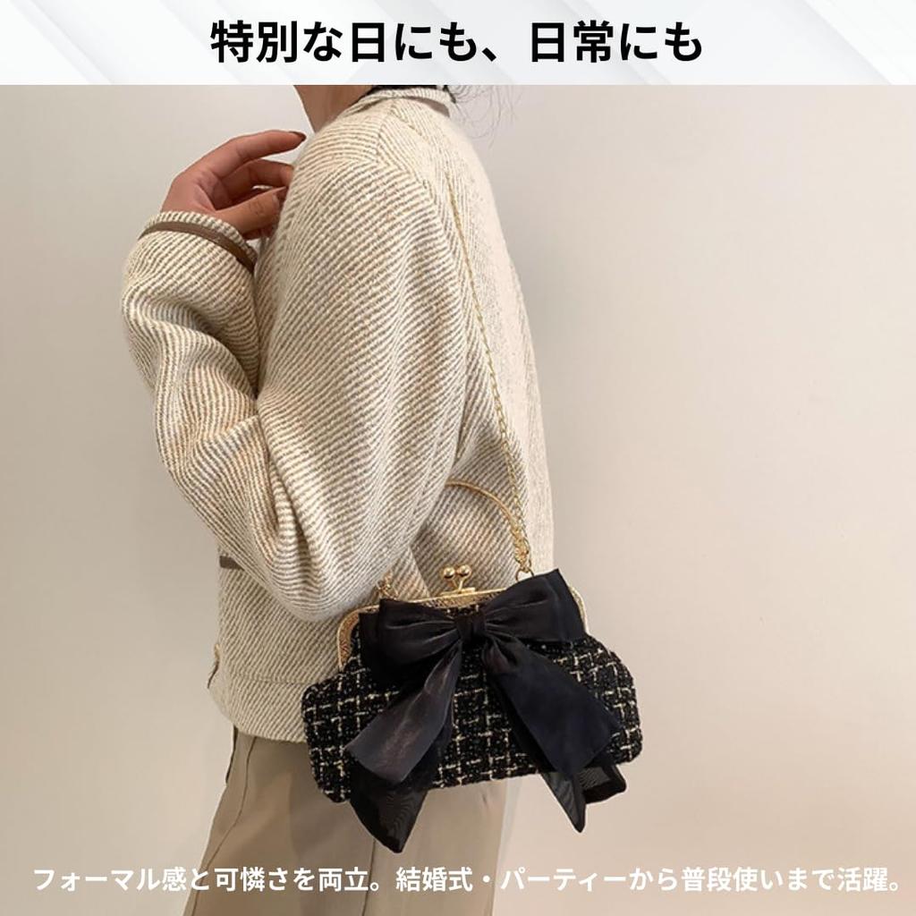 Liebendo Women's Ribbon Compact Tweed Shoulder Bag with Chain, Retro Style, Mini, Small, Crossbody Bag, White and Black, Cute, Stylish, Popular,
