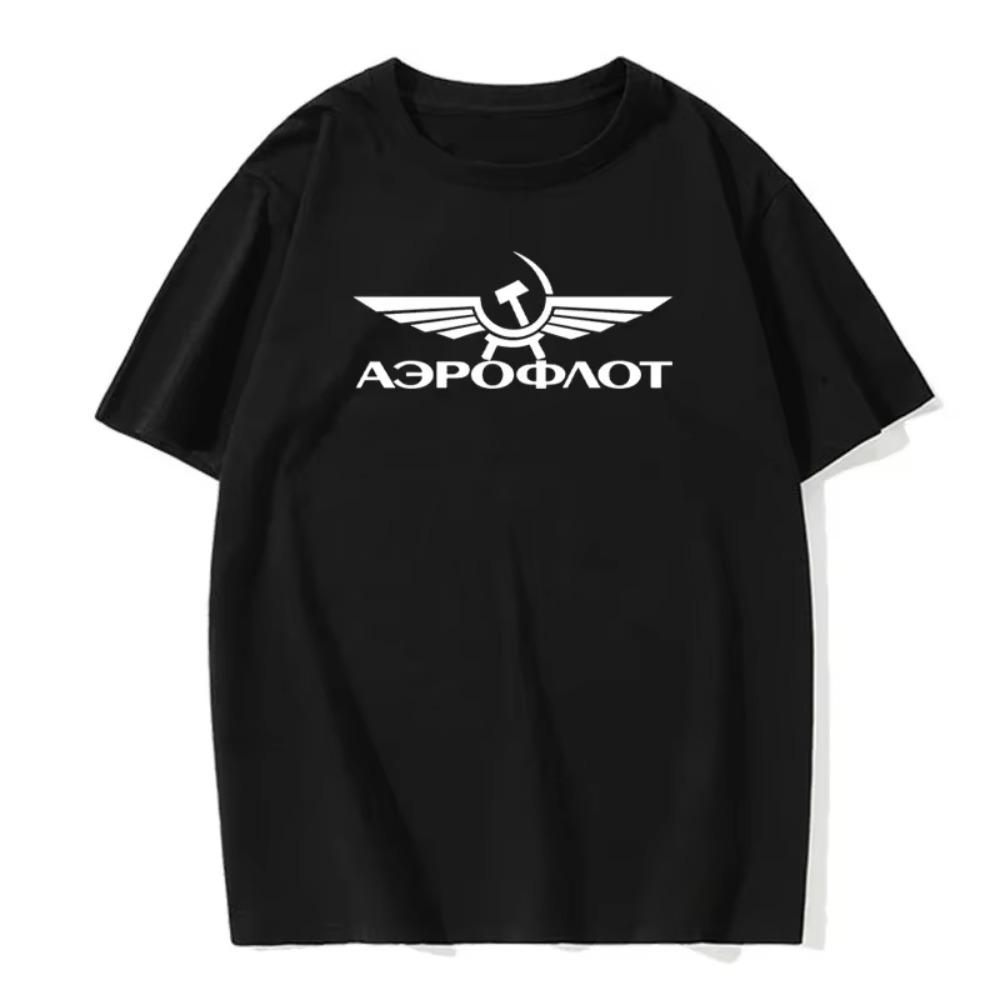 Aeroflot Russian  AviationT-shirt Men's Summer Round Neck European Size Cotton Short-sleeved Fashion Casual T-shirt