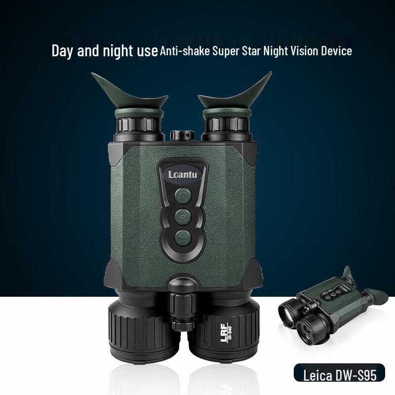 LCANTU DW-S95 Day & Night Digital Night Vision Monocular