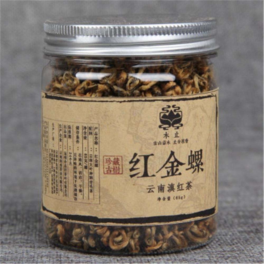 

In Stock Yunnan Fengqing Dianhong Gold Screw Biluochun Bud Black Tea 65g Loose Leaf Green Food Organic