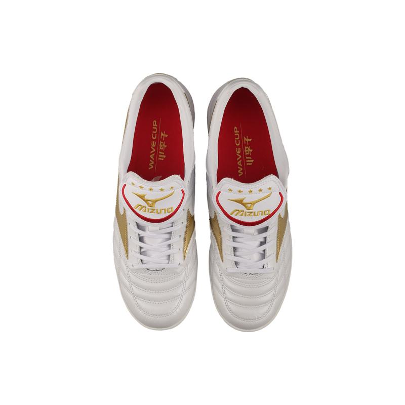 Mizuno Wave Cup Legend Platinum Sneakers P1GD201962