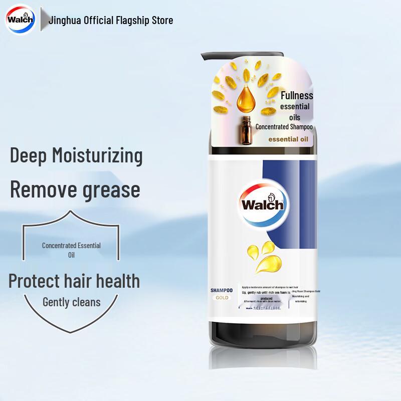 Walch Orange Blossom Nourishing Shampoo