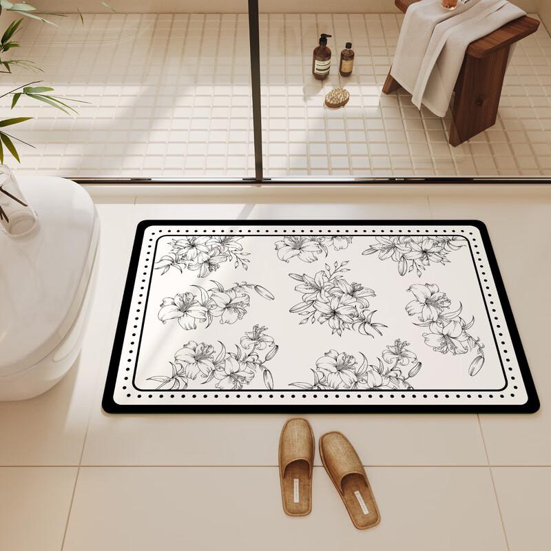 Diatom Mud Non-Slip Quick-Dry Bathroom Mat 40*60cm