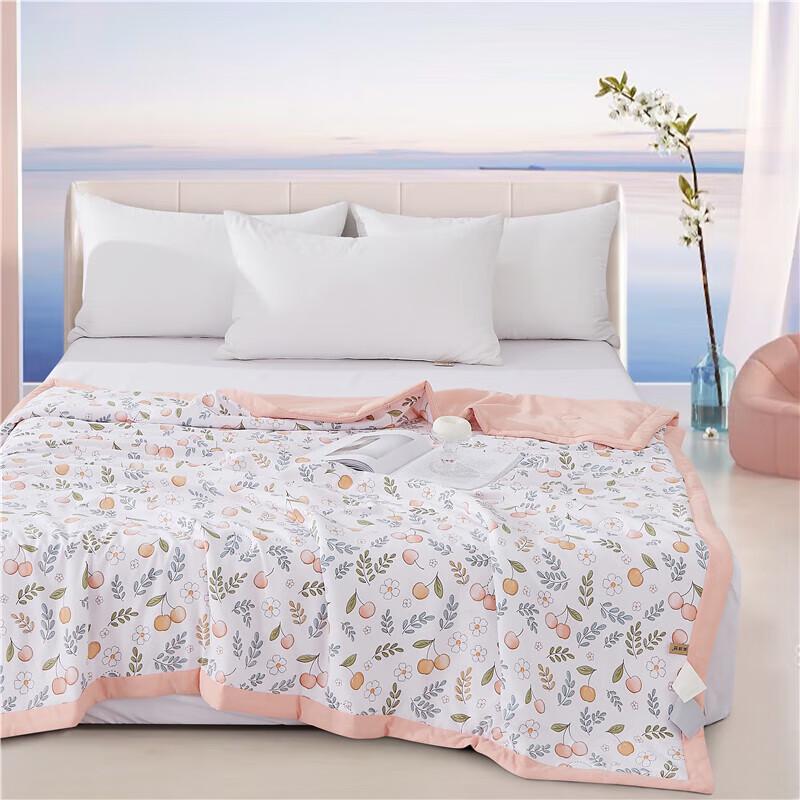 Meiyuandeng Colorful Floral Summer Quilt
