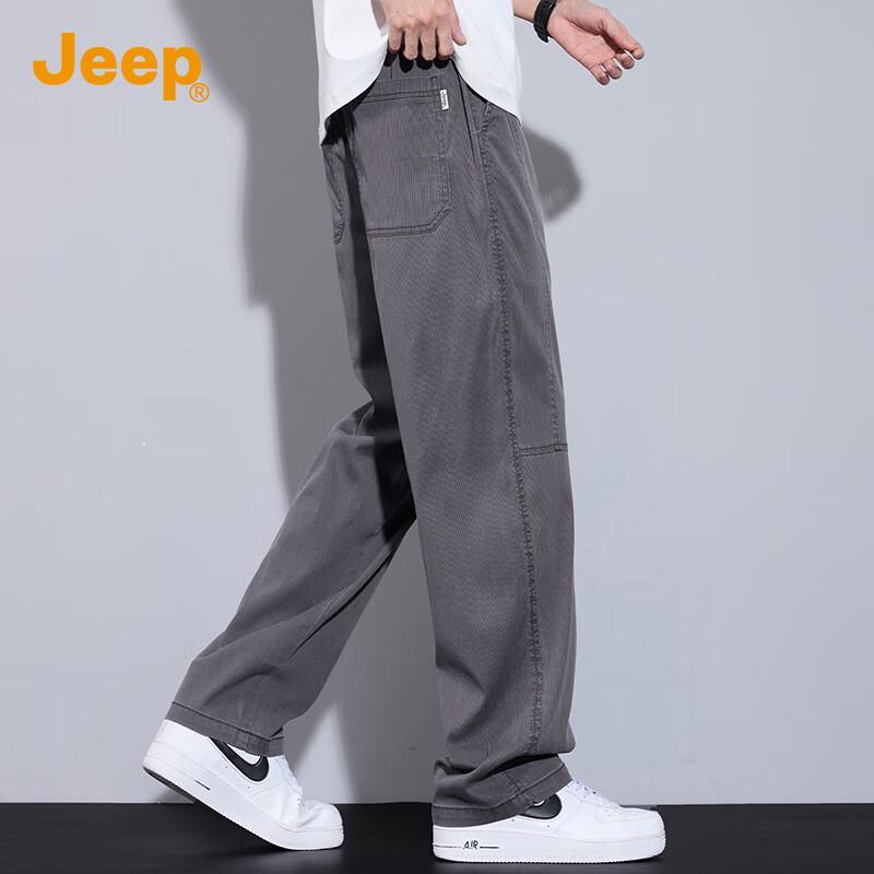 Jeep Men's Tencel Lyocell Ice Silk Loose Straight Casual Pants