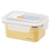 ZISIZ Resin Food Storage Container