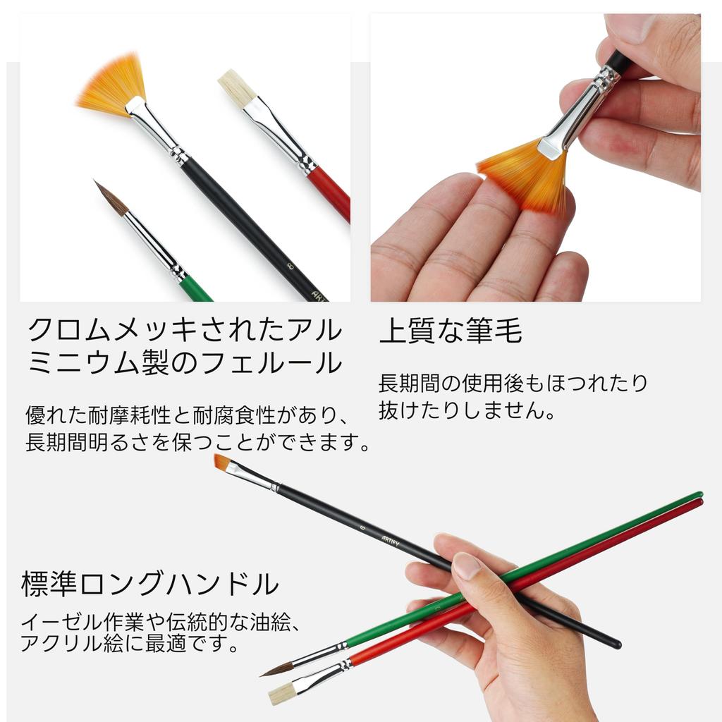 ARTIFY Acrylic Paint Brush Professional Detail Brush Set with Canvas-Wrapped Case, 41 Brushes for Acrylic, Oil Paint, Watercolor, and Gouache (Long Ha