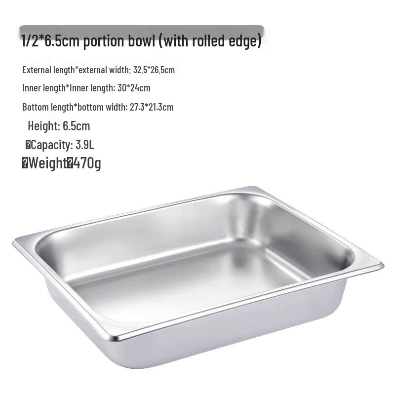 Stainless Steel Gastronorm Food Pan with Lid