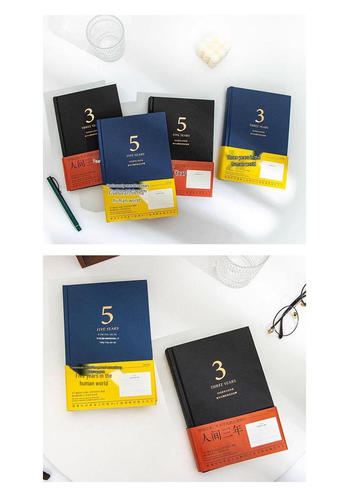 Qinghe Ji Renjian 5-Year 365-Day Planner with Cloth Cover and Thick Notepaper