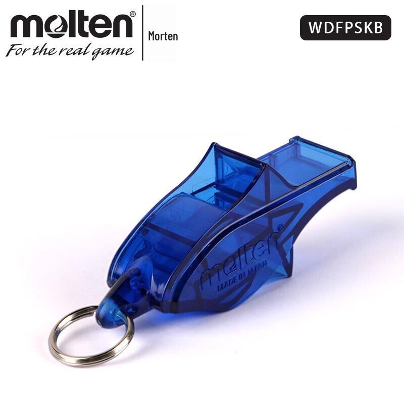 Molten Dolphin Whistle
