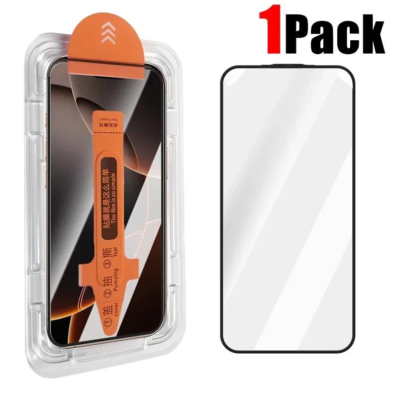 

1-3Pcs HD Tempered Glass Screen Protectors for iPhone 17 Pro Max 17Air 17Pro Scratch-Proof Dust-Free Easy Installation Films for iPhone 17 Pro