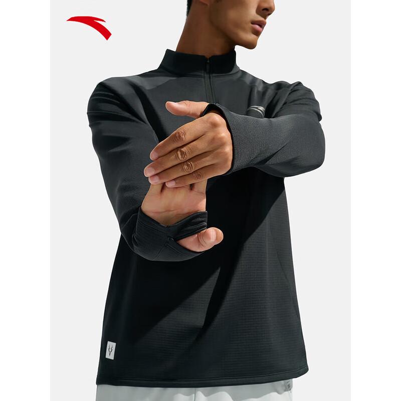 ANTA Men's Light Warm Half-Zip Long Sleeve T-Shirt