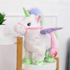 Electric unicorn plush toy, 353010cm, multiple colors available, can walk, sing, twist and make sounds