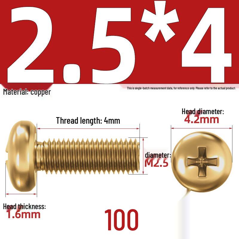 National Standard Pure Brass Round Head Phillips Machine Screws