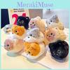 Chain Cat Plush Stacking Fun Plush Keychain Pendant Cute Small Gift Pendant