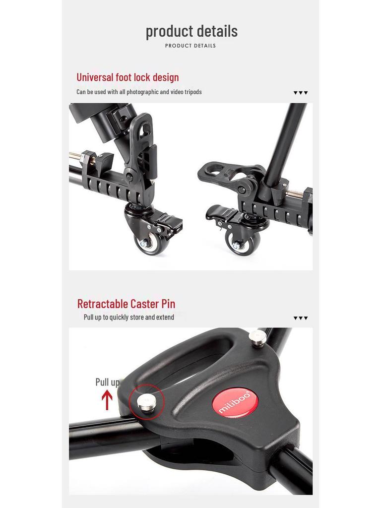 Mi Bo Universal Tripod Caster Wheels - Mobile Camera Track Rollers
