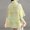 Navava Women Retro Pattern Loose Fit Short Sleeve Shirt Nb2661