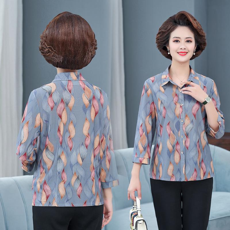 Damen Seiden-Strickjacke mit Sieben-Ärmeln und Print - Stilvolles Hemd mit Kragen und Knöpfen für Frühling/Sommer, Ideal für mittleres und älteres Alter
