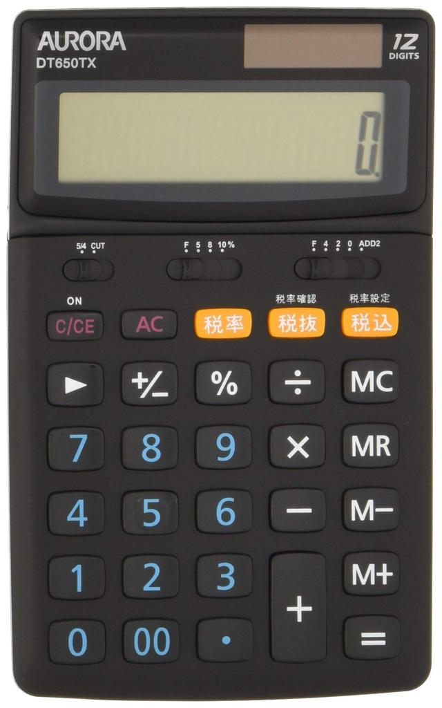 Aurora Japan 12 with Tax Rate Change Black Calculator, Digits, Switch, DT650TX-B,
