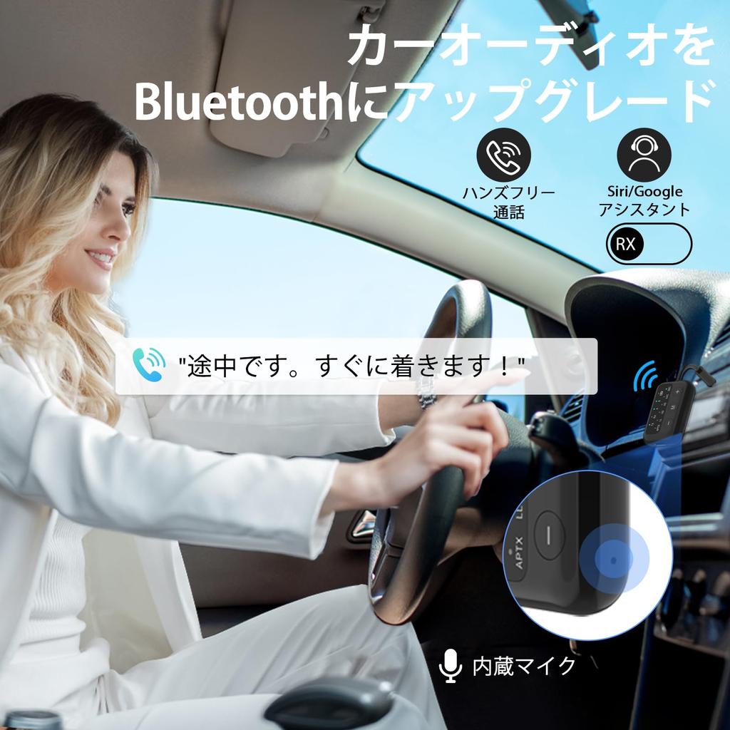 1Mii Bluetooth Transmitter for 2 In 1 AUX Audio Receiver Connect 2 Devices Supports aptX LL Low Low Latency HiFi Sound Pair with Play Music Games