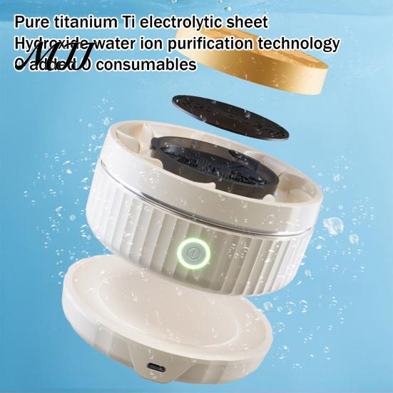 Healthy Family Produce Cleaner Cordless Fruit Vegetable Purifier with Portable Charging Base Rechargeable Food Hands-free for Removing