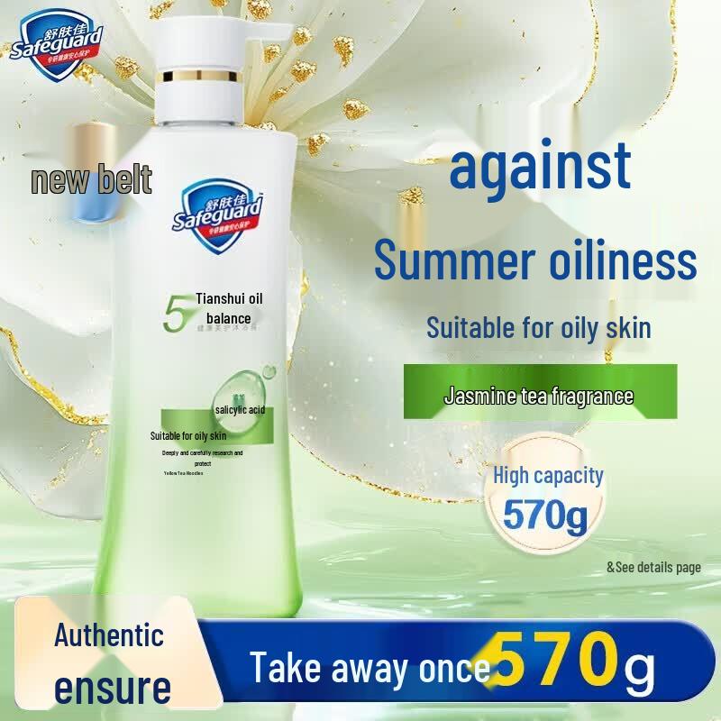Safeguard Healthy Beauty Water-Oil Balance Shower Gel