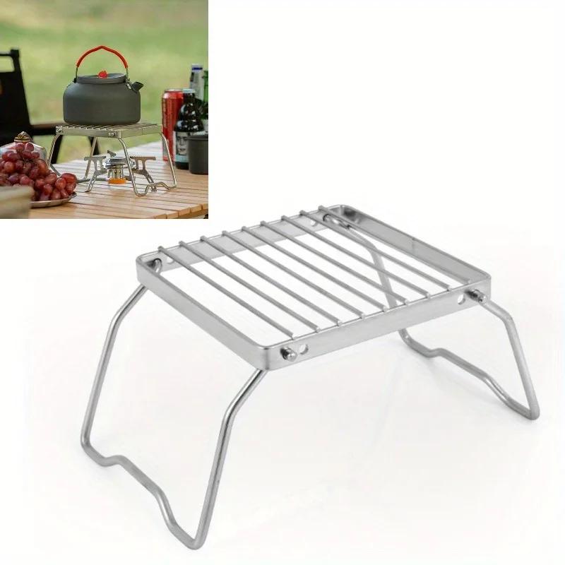 1Pc Outdoor Portable Barbecue Grill Mini Stainless Steel Folding Gas Stove Stand Pot Rack Grill Pan Rack Camping Accessories