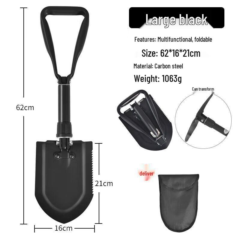 Huáhéngzhēn Multifunctional Manganese Steel Outdoor Shovel