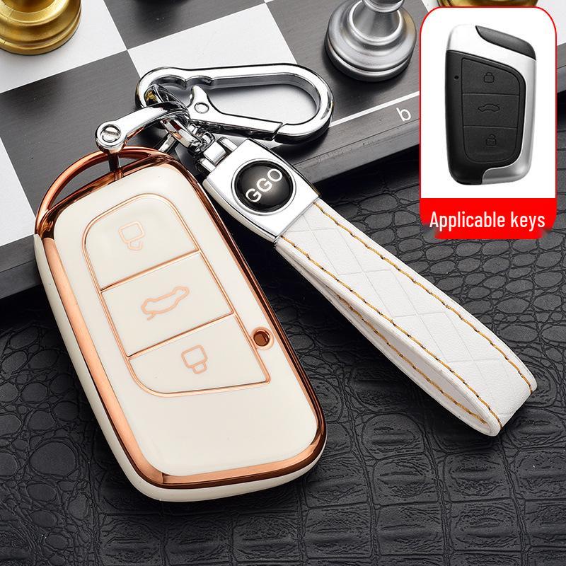 High-End Personalized Lanyard for Chery Little Ant Tiggo E-Car Key - Unisex, Anti-Drop, Full-Protection Case