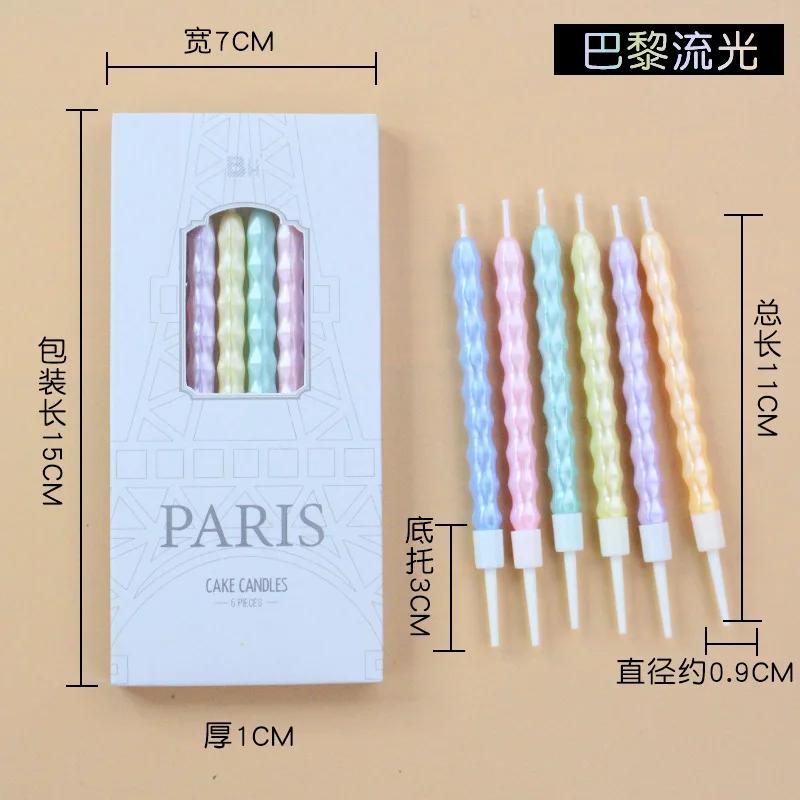 6pcs Hot Selling Paris and Rome Streamer Birthday Candles Beads Gradient Threads Candy Colors Creative Party Cake Decorations