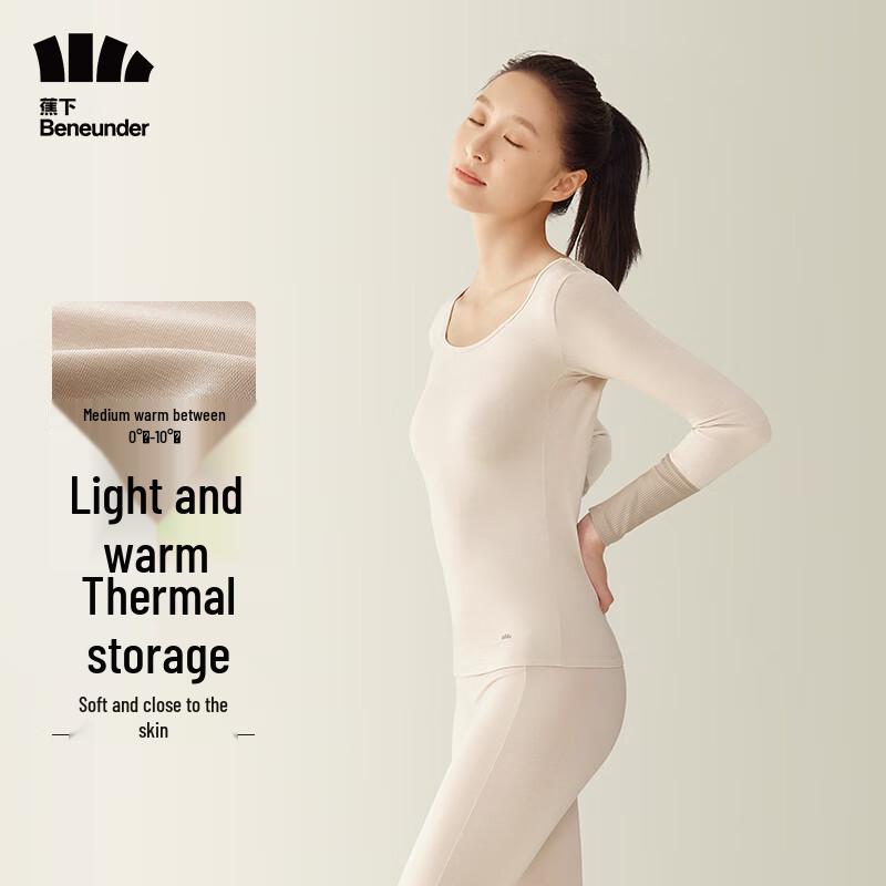 

beneunder Женский полутеплый термокомплект XL