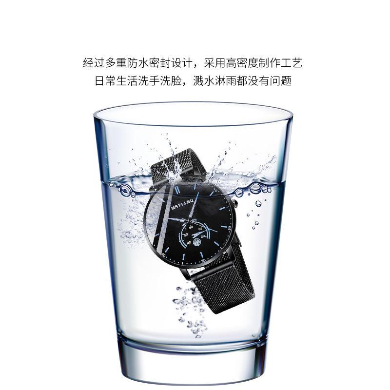Simple Mori Men'S Watch Male Student Casual Quartz Watch Calendar Watch