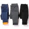 Hohe Taille Samtjeans Damen Frühling und Herbst Neue trendige und dünne elastische Hosen Schwarze Hosen Große Größe