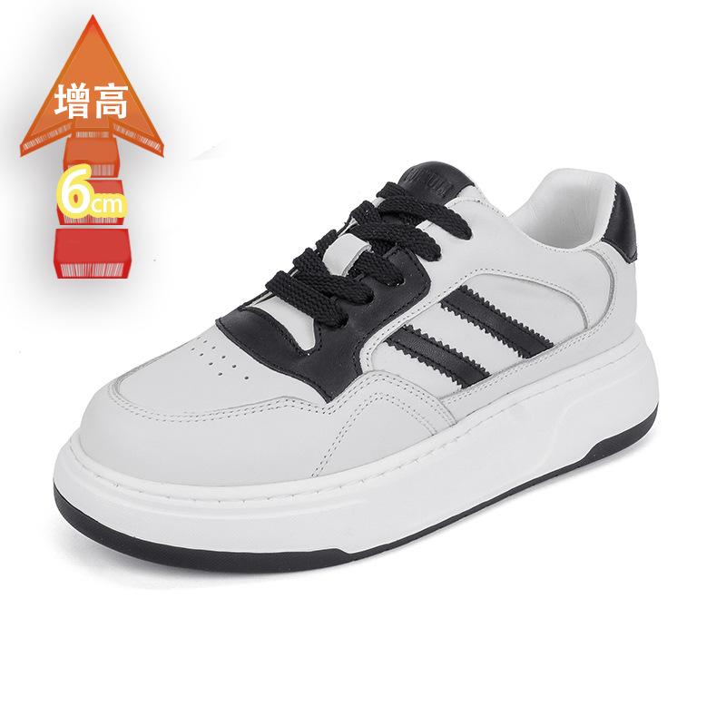 Invisible height increase 8CM thick-soled white shoes women's fashion versatile color matching student leisure sports