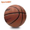 SportsMRT Celebrity M803 Women's Basketball, PU No. 567, Indoor/Outdoor Use