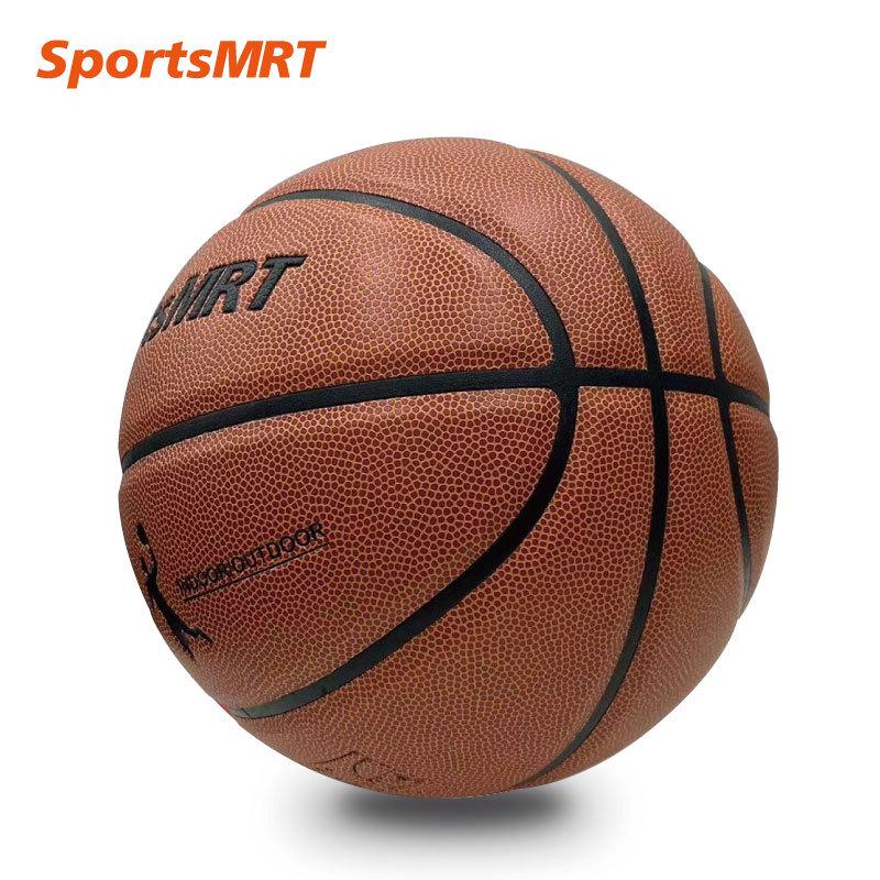 SportsMRT Celebrity M803 Women's Basketball, PU No. 567, Indoor/Outdoor Use