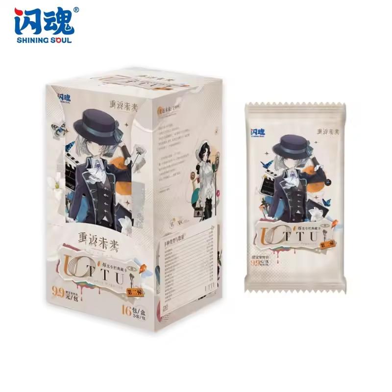 Shining Soul Back To The Future 1999 UTTU Sparkling Column Collector Card Anime Game Peripheral Collectible Trading Holiday Gift