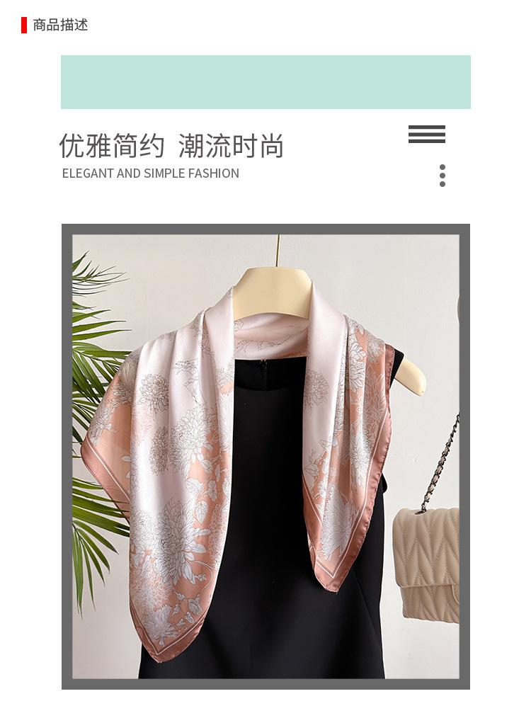 Light luxury satin 71cm small square scarf imitation silk scarf headscarf spring and summer printed neck protection scarf professional scarf scarf sca